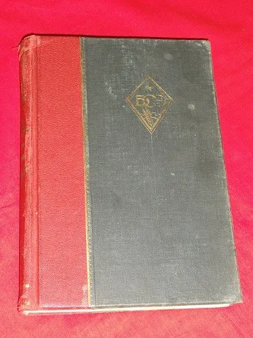 Большая советская энциклопедия. Т 5. 1927р. Ціна