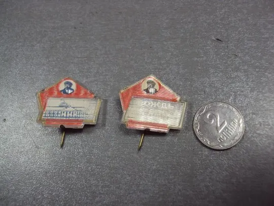 знак ленин вождь мирового пролетариата переливной лот 2 шт №1572 Ціна