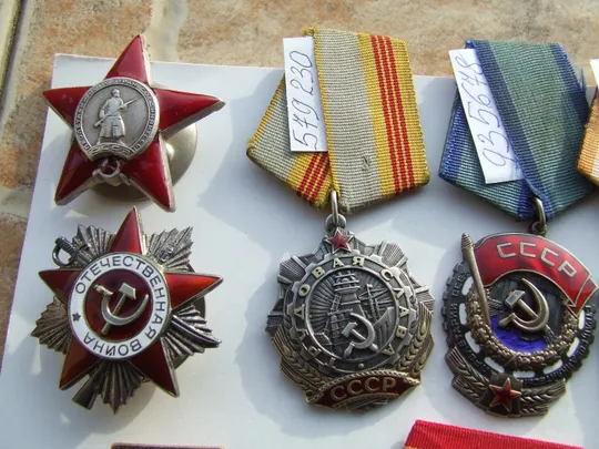 Купити Набор орденов КЗ-2228902.ВОВ-6253234.ТС-579230.ТКЗ-935678. ЗП- 897091медали то и тд +13 медалей