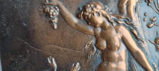 Купити Красивая винтажная чеканка &quot;Мать и дитя в саду&quot; СССР mf544