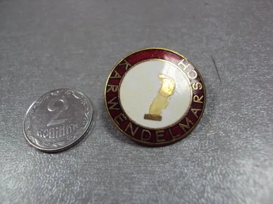 знак фрачник Karwendelmarsch карвендельмарш забег в горах №2731 Ціна