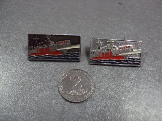 знак ледокол ленина крейсер аврора лот 2 шт №1760 Ціна