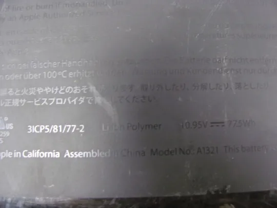 Оригінал АКБ, Акумуляторна батарея, battery, Оригінальна батарея 3ICP5/81/77-2 10.95V 77.5WH A1321 для Apple MacBook Pro 15 inch A1286 2009 2010 Version 020-6380-A MC118LL/A MC372 MC371 MB985 MB986LL/A Продаж
