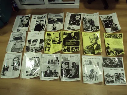 фото, Плакаты кинофильмы кино ссср лот 27 шт размер 40х30,5 см №18656