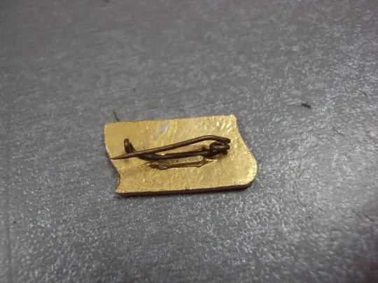 знак 40 лет казсср флаг №4414 З аукціону