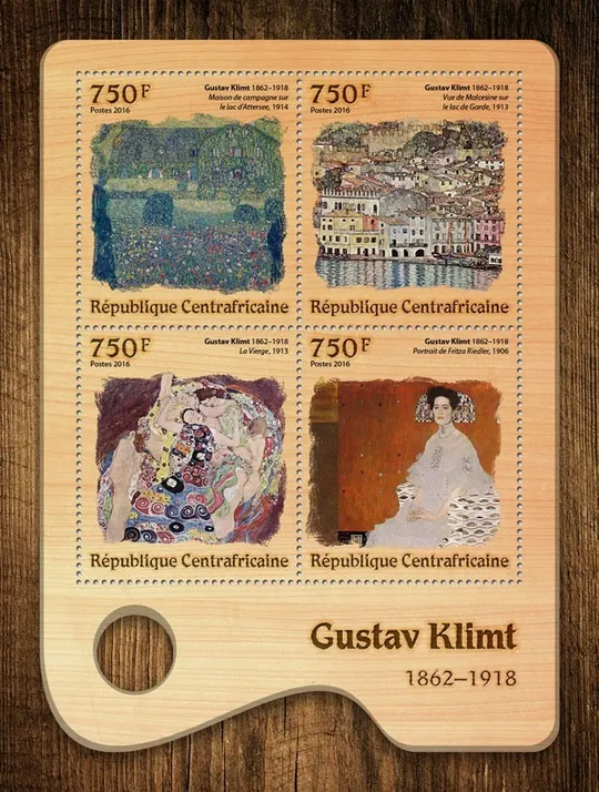 ЦАР-Живопись-Знаменитые Художники-2016. Оптовый лот ! 14 чистых полных комплектов.MNH. Торговий майданчик