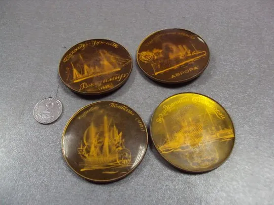 знак флот история флота фрегат корабль крейсер броненосец лот 5 шт №4547 Ціна