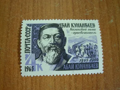 фото, 1965.ссср.