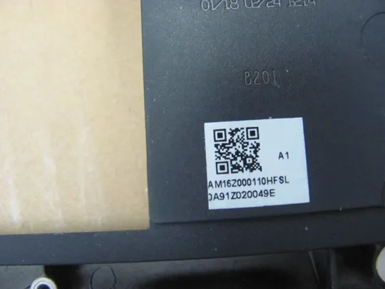 номер0851-3  Кришка дно піддон корпуса Нижний корпус (дно) для ноутбука Низ дно поддон AM16Z000110 для Lenovo Thinkpad P52 оригінал в Україні