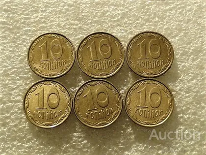 фото, 10 копійок 2004 рік Україна " Залишки Штемпельного Блиска 6 штук одним лотом " (772+)
