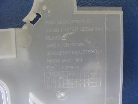 №15-12 кріплення клавіатури SM20D80312 для LENOVO THINKPAD X250 X240 оригінал З аукціону