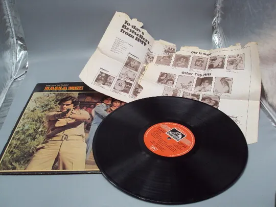 Пластинка Kaala Pani 1980 Laxmikant pyarelal Anand Bakshi Индия диаметр 30 см №15380МЯ Продаж