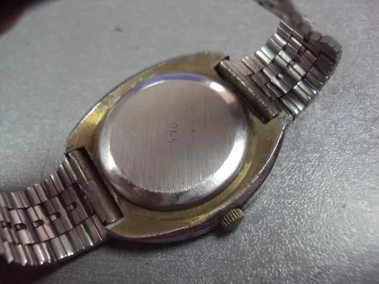 Наручные часы 50 лет Освобождение Беларуси с браслетом не на ходу №9518 Продаж