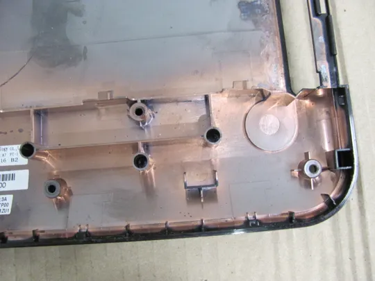 433-4  Кришка дно піддон корпуса 685072-001 39R39BATP00  для HP Pavilion G7-2000 оригінал Характеристики