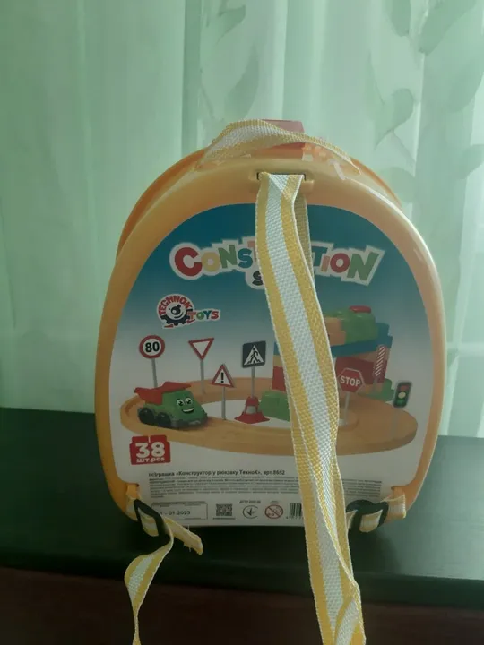 Конструктор у рюкзаку &quot;Міні-трек&quot; 38 деталей Продаж