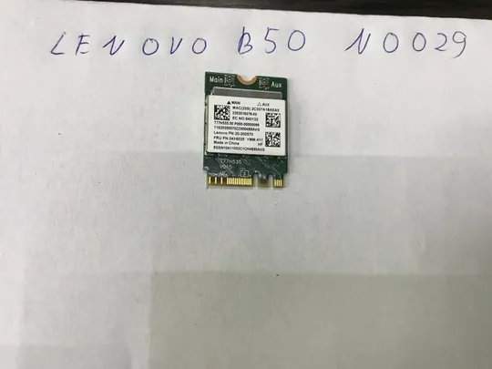 N0029 Lenovo B50 Wi Fi Ціна