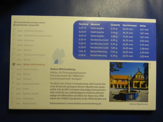 Комплект євромонет Німеччини 2013 G (повний комплект+2 ювілейні) UNC Продаж