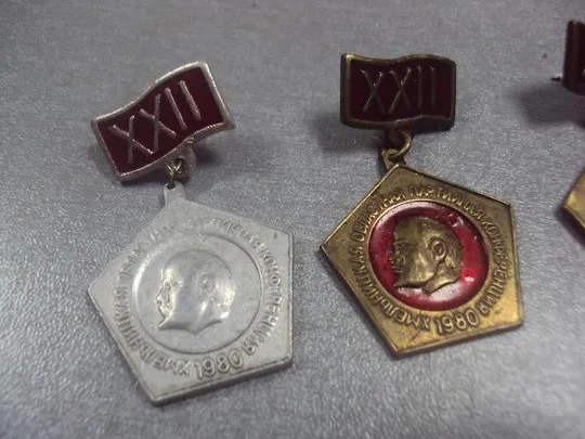 Купити знак 22 областная партийная конференция хмельницкий лот 3 шт №8400