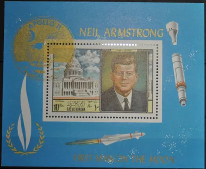 фото, Рас Аль Хайма Космос Аполло-11 Кеннеди 1969