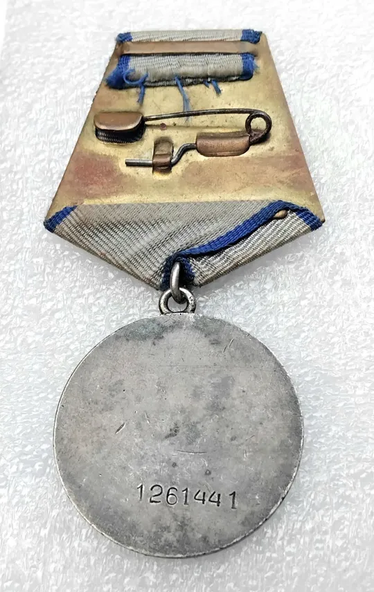 Купити Фронтовая медаль &#039;За Отвагу!&#039; 1944г. ☝️&#039;короткая броня&#039; (#1261441)