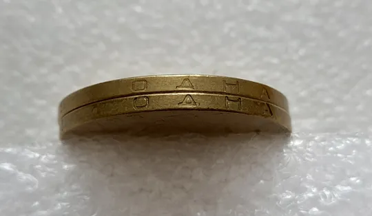 (256) 1 гривня 2005 викрошка у 'Д' в слові 'ОДНА' на гурті - 2 монети одним лотом (1 гривна 2005 брак) Продаж