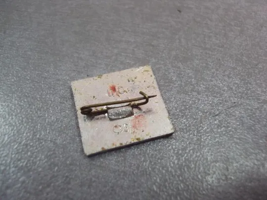 знак сурож судак №13861 З аукціону