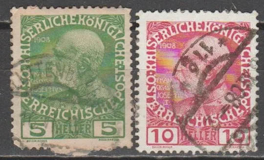 Австрія 1908 стандарт імператор Ціна