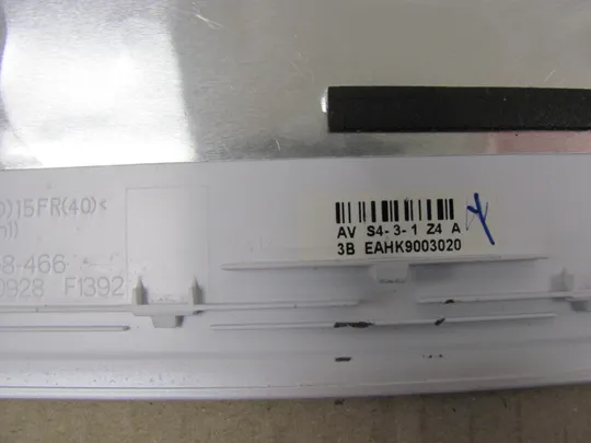 номер0282-20 кришка матриці Кришка дисплея Тильна кришка Корпус матриці Верхня кришка Задня кришка matrix cover   Top Case LCD Cover Rear Lid Back Cover Housing Cabinet 3FHK9LHN040 EAHK9003020 для  SONY VAIO  SVE15 SVF152 SVF152C29M  оригінал в Україні