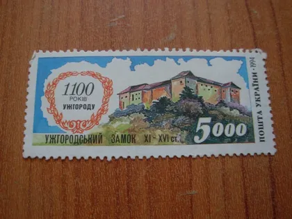 фото, 1994.Україна. Ужгородський замок.
