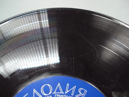 Пластинка меладия Песни отечественной войны к 25-летию битвы под Москвой диаметр 25 см №15341МЯ З аукціону