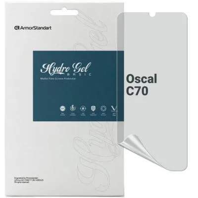 Пленка защитная Armorstandart Matte Oscal C70 (ARM71972) Ціна