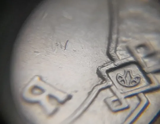 Купити (8236) 1 гривня 2021 викрошки на аверсі (1 гривна 2021 брак)