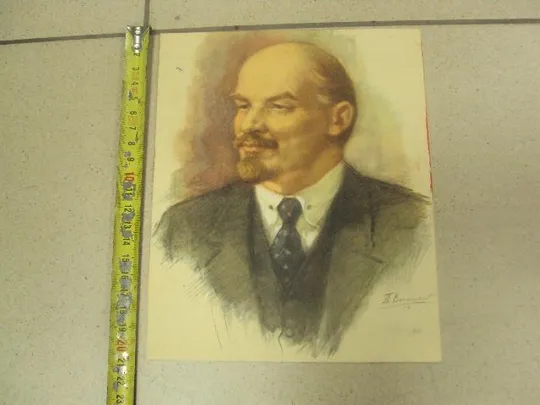 литографии владимир ленин №8340 Ціна