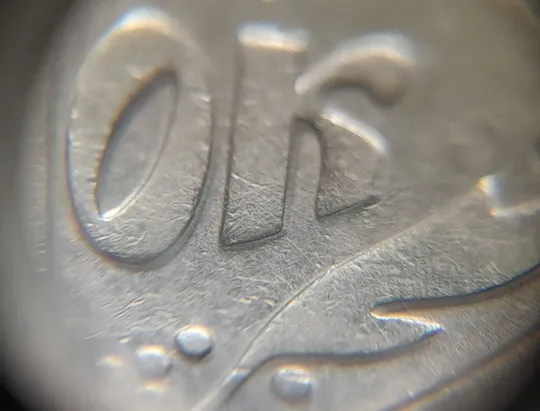 (5216) 50 копійок 1992 1ААс зминання елементів зображення на реверсі (50 копеек 1992 1ААс брак) З аукціону