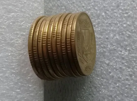 (1622) 25 копійок 1994 1ББк роздвоєння канту на реверсі - 10 монет одним лотом (25 копеек 1994 1ББк брак) Інтернет-аукціон