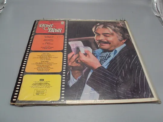 Пластинка Raj Kappor's Biwi-O-Biwi music R. D. Burman Nida Fazli Индия диаметр 30 см №15382МЯ Продаж