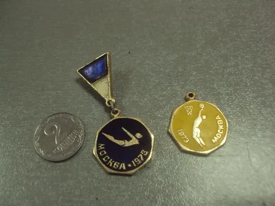 знак универсиада москва 1973 лот №7206 Ціна