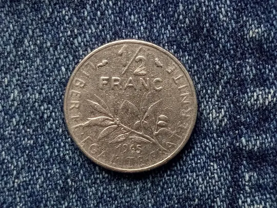 Франция, 1/2 франка (1965 г.) Ціна