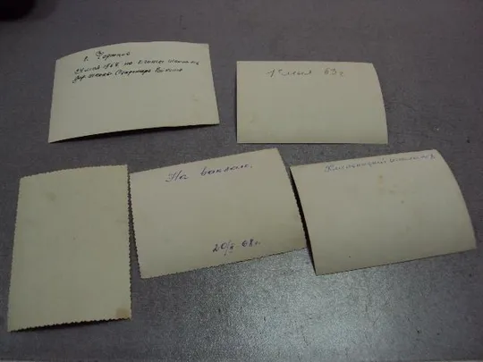 фотография герой советского союза гсс лот 5 шт №12077 Недорого