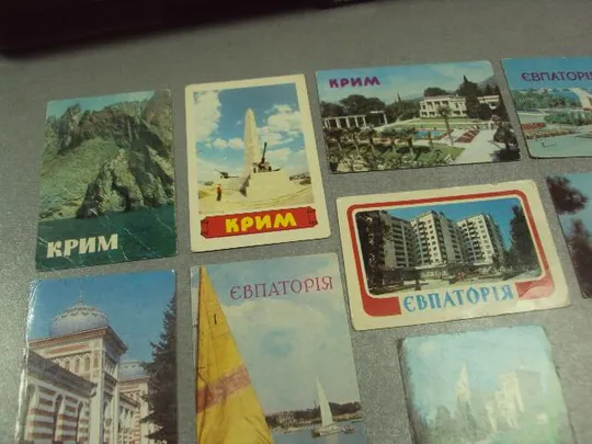 Купити календарик 1986 крым алушта евпатория лот 10 шт №6268