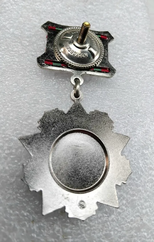 &#039;За отличие в воинской службе&#039; 1974г. (1☝️люкс!) Продаж