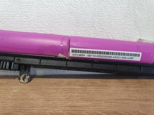 Батарея Asus аккумулятор A31N1719 A31LM5H X407 R507M F407 X507U Де купити