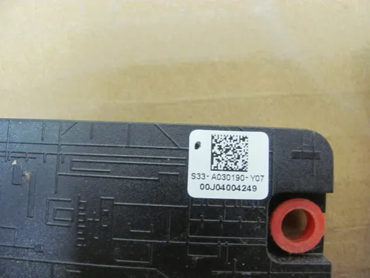 номер0945-12 динаміки  S33-A030190-Y07 для MSI GP73 GP73M MS-17C5 MS-17C6  8RE 8RF 8RD оригінал Продаж