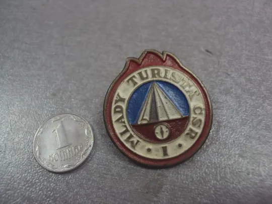 знак чсср молодой турист №6409 Ціна