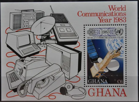 Гана Космос Телекоммуникации 1983 Ціна