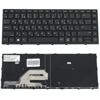 фото, Клавіатура для ноутбука HP (ProBook: 430 G5, 440 G5) rus, black (оригінал)