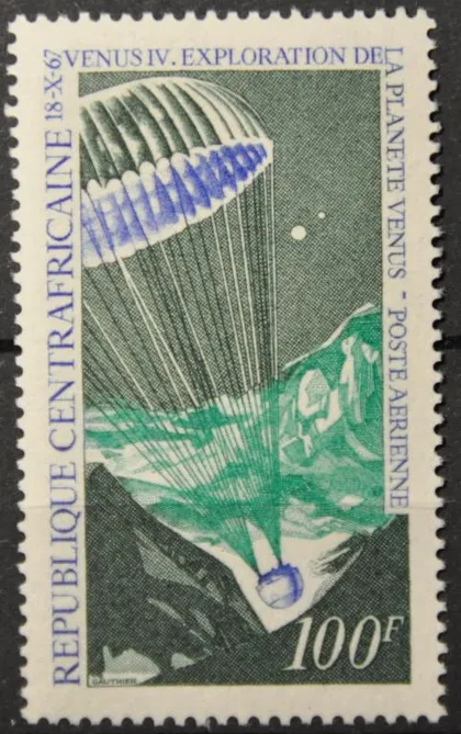 фото, ЦАР Космос Венера 1968