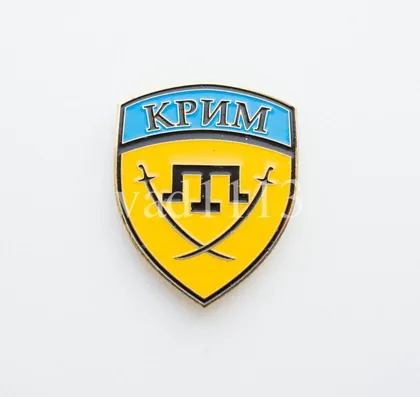 фото, Знак батальона полиции Крым МВД Украины