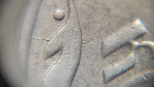 Купити (1512) 50 копійок 2008 розкол на реверсі між 5 та 6 гронами (50 копеек 2008 брак раскол трещина)