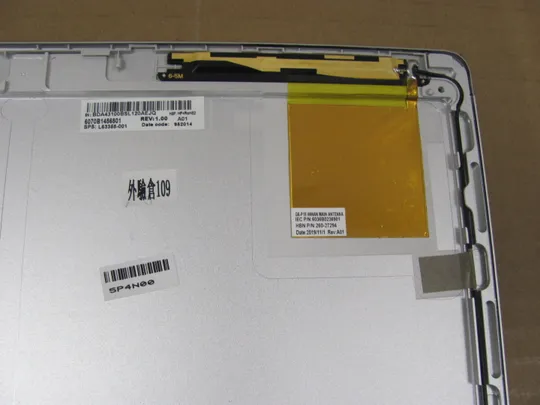 829-33 кришка матриці 6070B1486801 L63358-001  для HP ELITEBOOK  755  850 G5 оригінал Характеристики